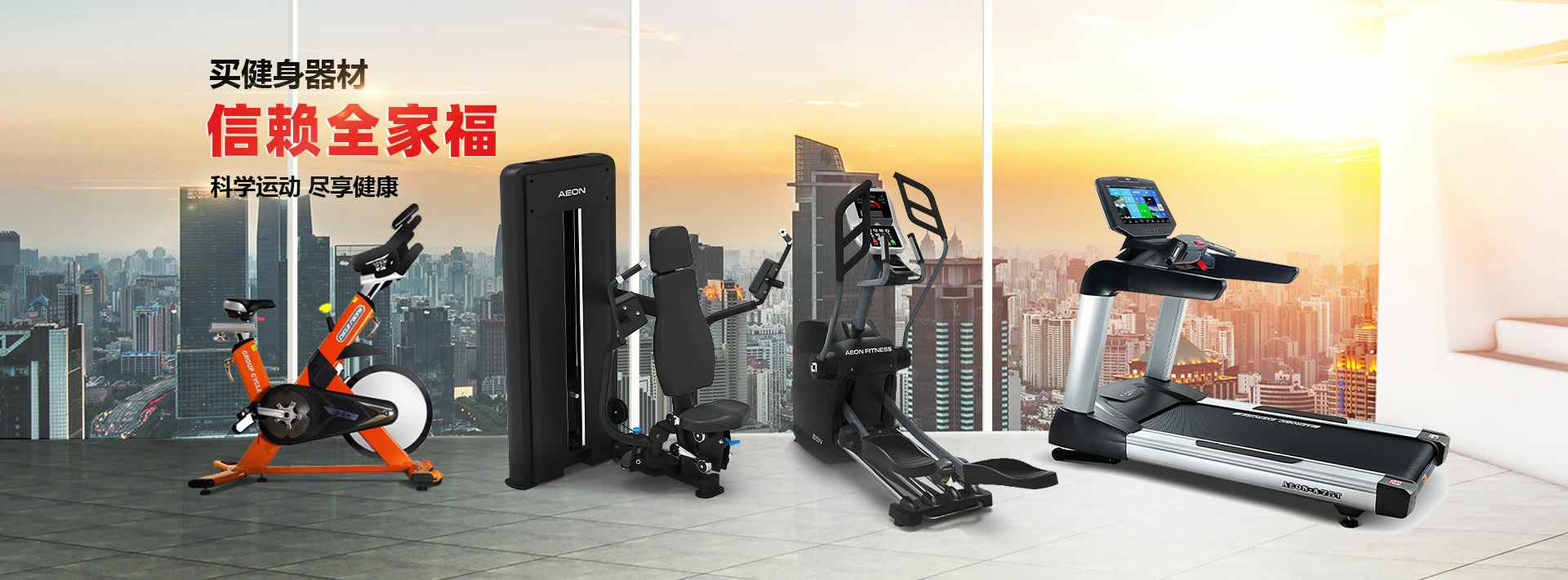 6686在线(中国)唯一官方网站